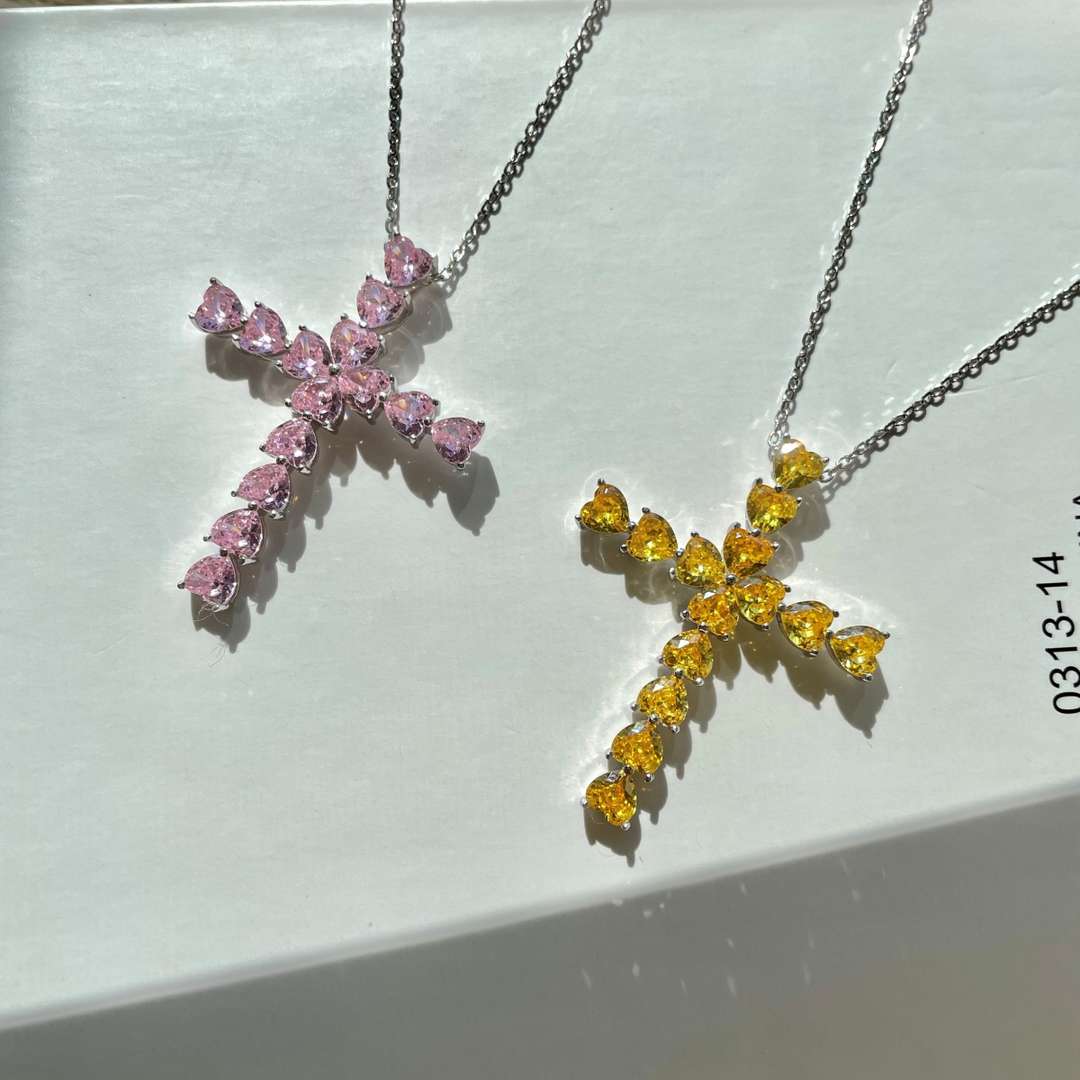 [Revel Jewelry]Radiant Cross Shape Necklace