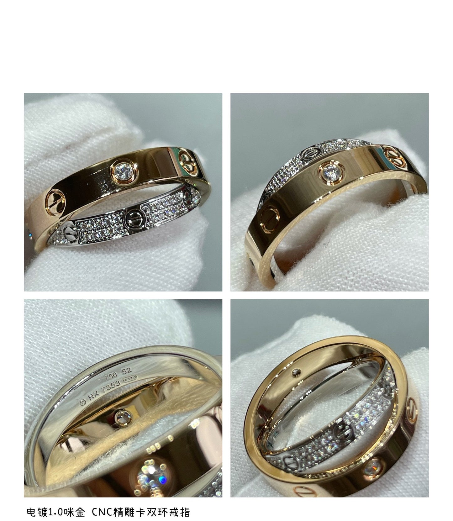 [Revel Jewelry]LOVE PINK GOLD SILVER DIAMOND DOUBLE RING